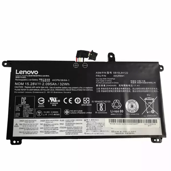 Акумулятор для ноутбука LENOVO ThinkPad T570