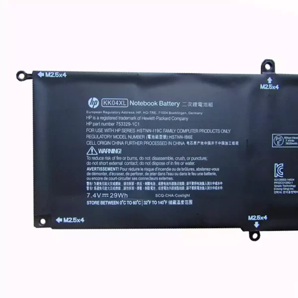 Акумулятор для ноутбука HP Pro x2 612 G1 - Зображення 3