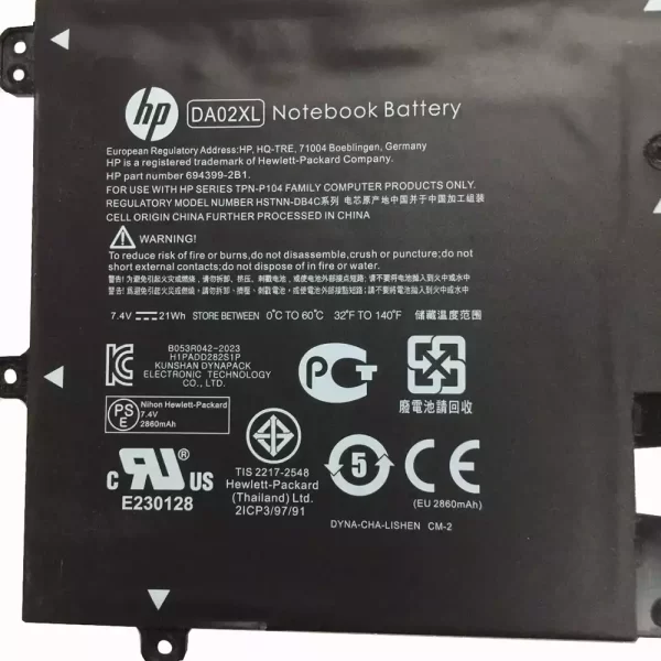 Акумулятор для ноутбука HP TPN-P104 - Зображення 3