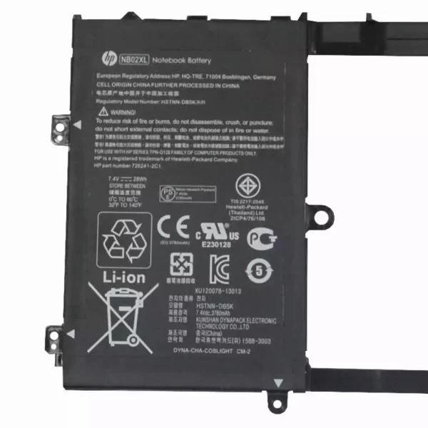 Акумулятор для ноутбука HP TPN-Q128 - Зображення 3