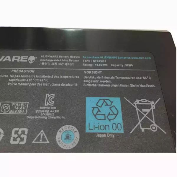 Акумулятор для ноутбука DELL Alienware M18x R2 - Зображення 3
