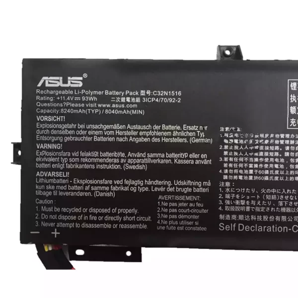 Акумулятор для ноутбука ASUS C32N1516 - Зображення 3