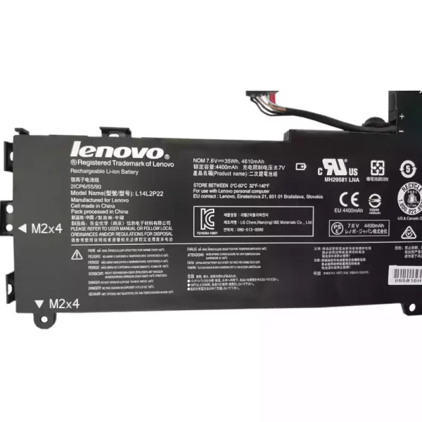 Акумулятор для ноутбука LENOVO U41-70 - Зображення 3