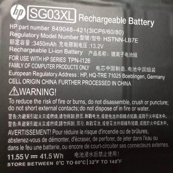 Акумулятор для ноутбука HP SG03XL - Зображення 3