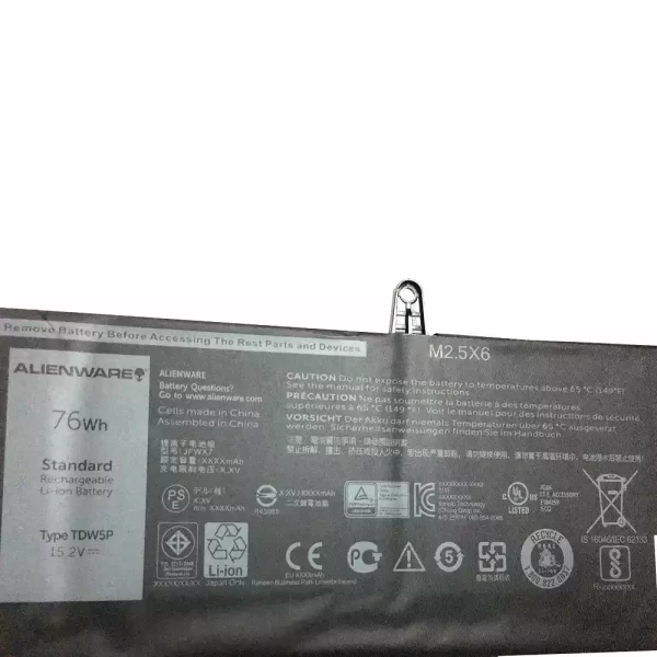 Акумулятор для ноутбука DELL Alienware 13 R3 - Зображення 3