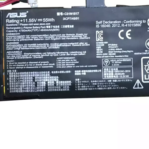 Акумулятор для ноутбука ASUS C31N1517 - Зображення 3