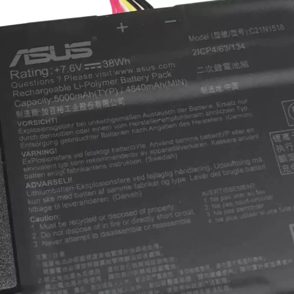 Акумулятор для ноутбука ASUS C21N1518 - Зображення 3