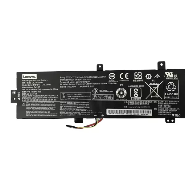 Акумулятор для ноутбука LENOVO L15L2PB5
