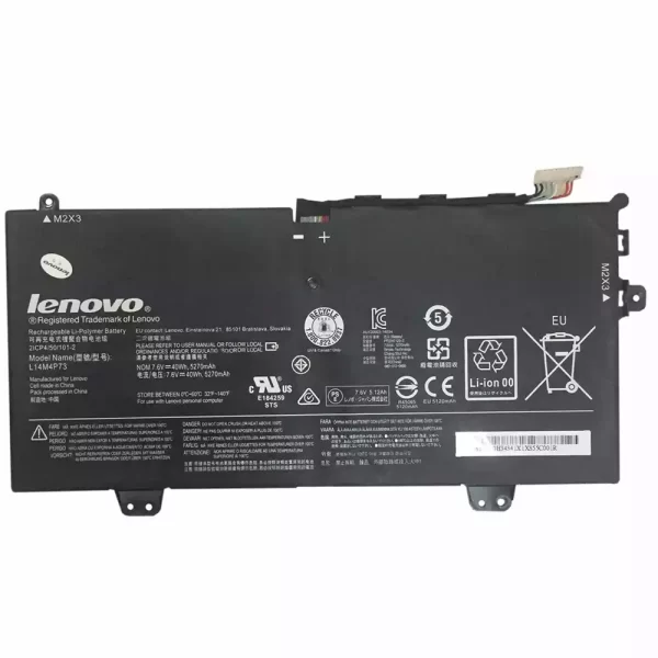 Акумулятор для ноутбука LENOVO Yoga 700-11ISK