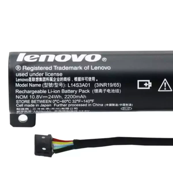 Акумулятор для ноутбука LENOVO L14S3A01 - Зображення 3