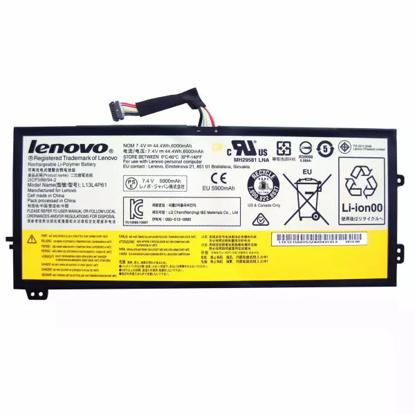 Акумулятор для ноутбука LENOVO L13L4P61,L13M4P61