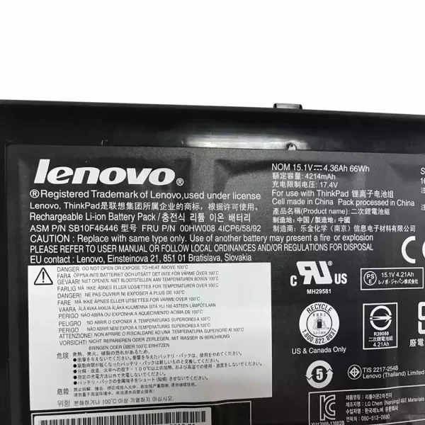 Акумулятор для ноутбука LENOVO ThinkPad YOGA 15 - Зображення 3