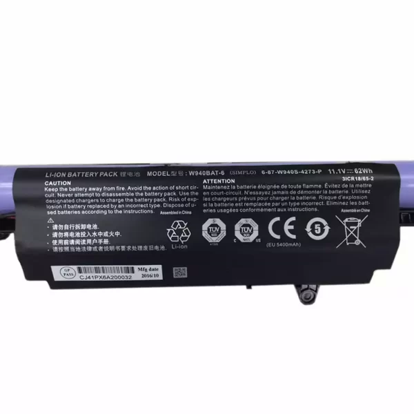 Акумулятор для ноутбука CLEVO 6-87-W940S-42F1-P - Зображення 3
