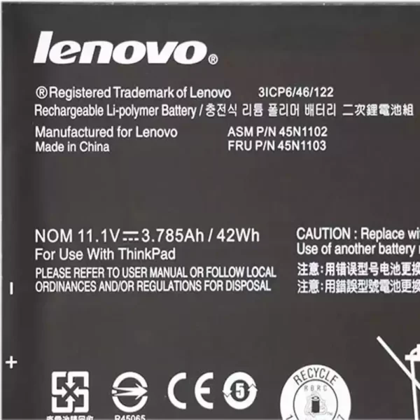Акумулятор для ноутбука LENOVO 45N1102,45N1103 - Зображення 3