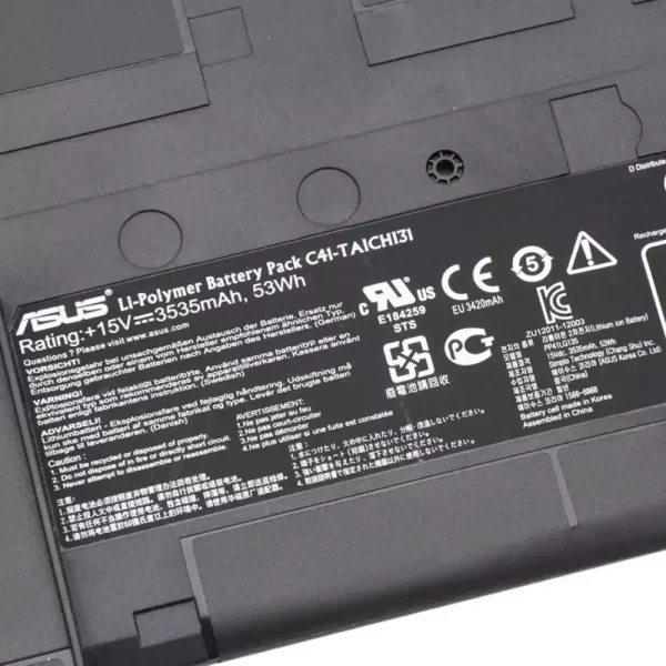 Акумулятор для ноутбука ASUS C41-TAICHI31 - Зображення 3