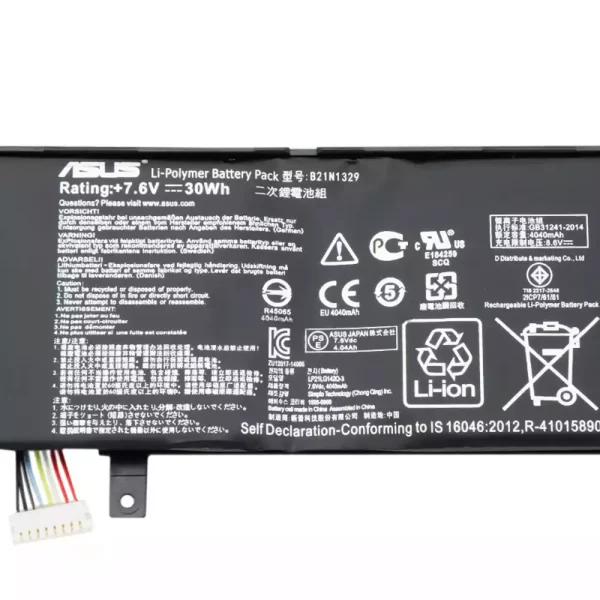 Акумулятор для ноутбука ASUS B21N1329 - Зображення 3