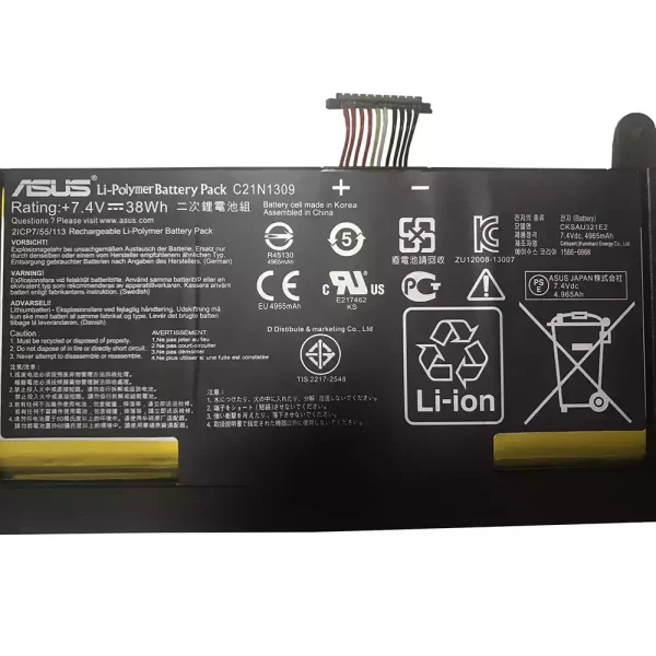 Акумулятор для ноутбука ASUS C21N1309 - Зображення 3
