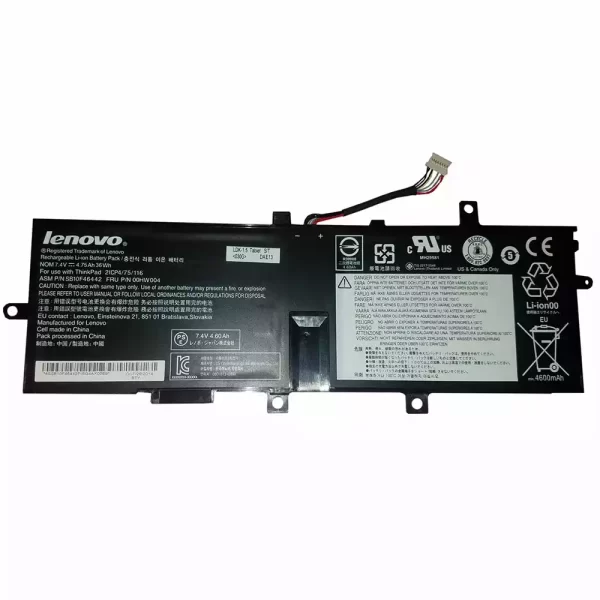 Акумулятор для ноутбука LENOVO Thinkpad Helix 2