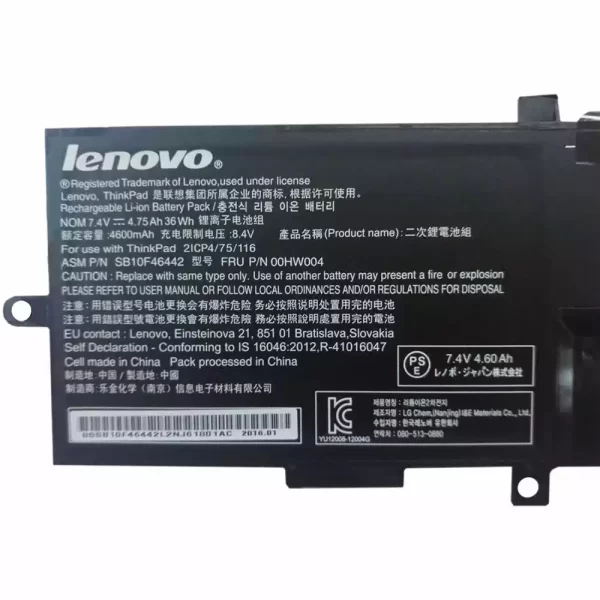 Акумулятор для ноутбука LENOVO Thinkpad Helix 2 - Зображення 3