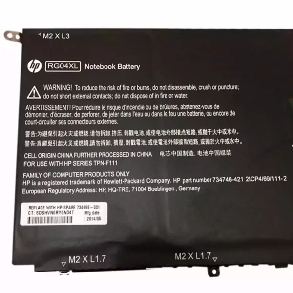 Акумулятор для ноутбука HP Spectre 13-3000，Spectre 13t-3000 - Зображення 3
