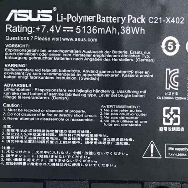 Акумулятор для ноутбука ASUS C21-X402 - Зображення 3