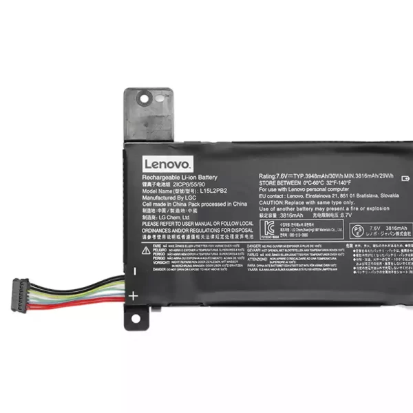 Акумулятор для ноутбука LENOVO L15M2PB2,L15L2PB2 - Зображення 3