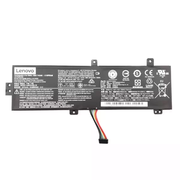 Акумулятор для ноутбука LENOVO L15C2PB3,L15M2PB3