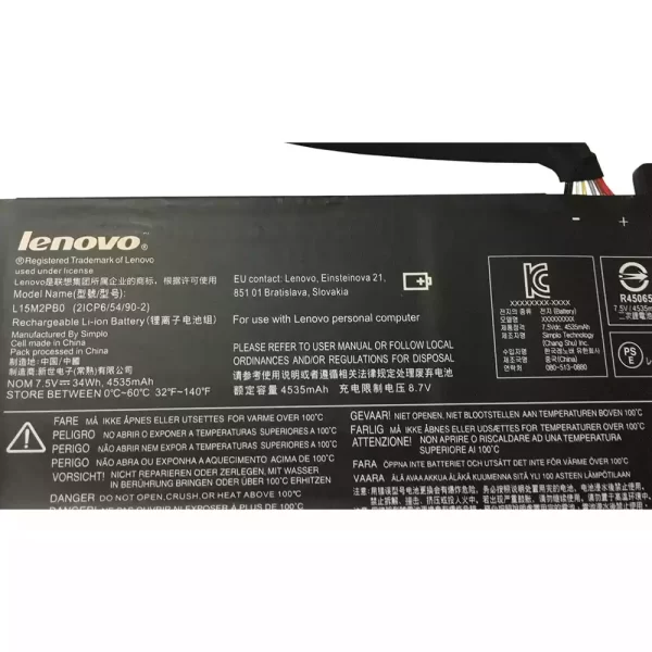 Акумулятор для ноутбука LENOVO L15M2PB0,L15C2PB0 - Зображення 3