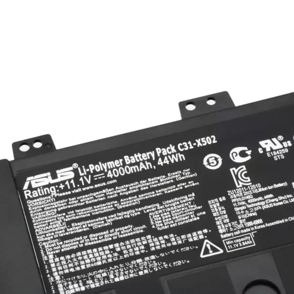 Акумулятор для ноутбука ASUS C31-X502 - Зображення 3