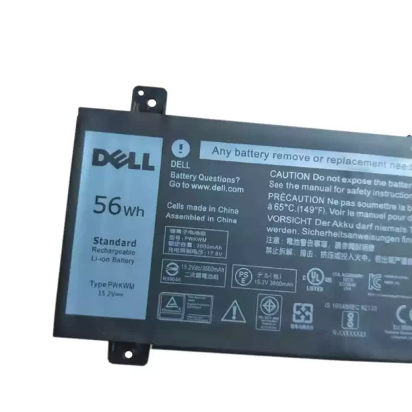 Акумулятор для ноутбука DELL Inspiron 14 7467,Inspiron 14 7466 - Зображення 3
