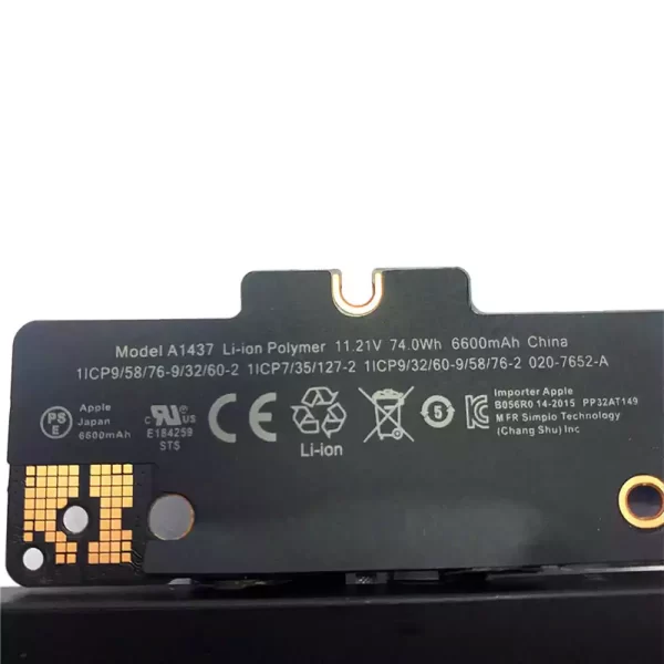 Акумулятор для ноутбука Apple MacBook A1437 - Зображення 3