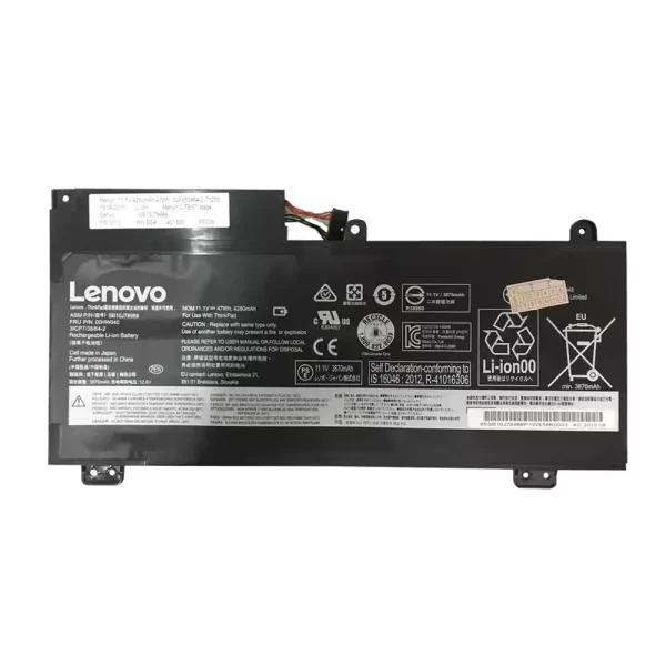 Акумулятор для ноутбука LENOVO Thinkpad E560P,Thinkpad S5