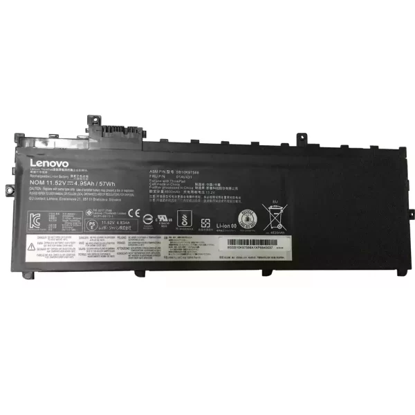 Акумулятор для ноутбука Lenovo Thinkpad X1 Carbon 2018