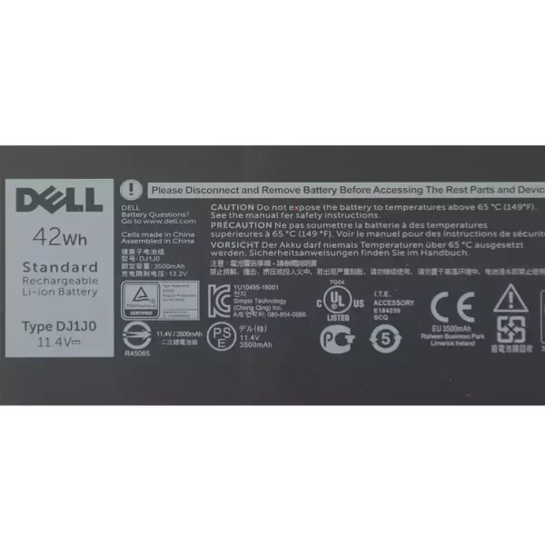Акумулятор для ноутбука DELL DJ1J0 - Зображення 3
