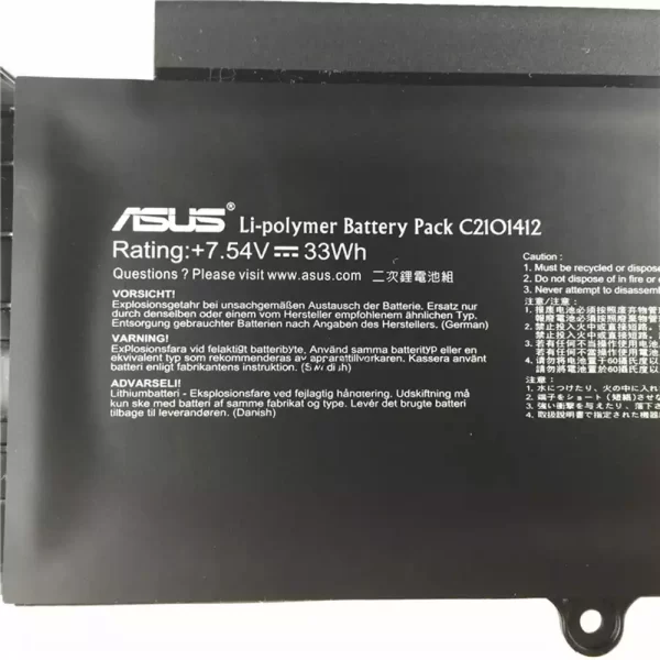 Акумулятор для ноутбука Asus C21O1412,C2101412 - Зображення 3