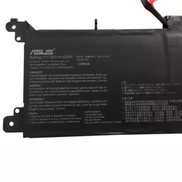 Акумулятор для ноутбука Asus B31N1705-1 - Зображення 3