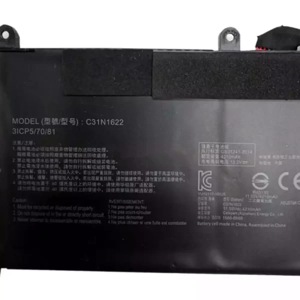 Акумулятор для ноутбука ASUS C31N1622 - Зображення 3