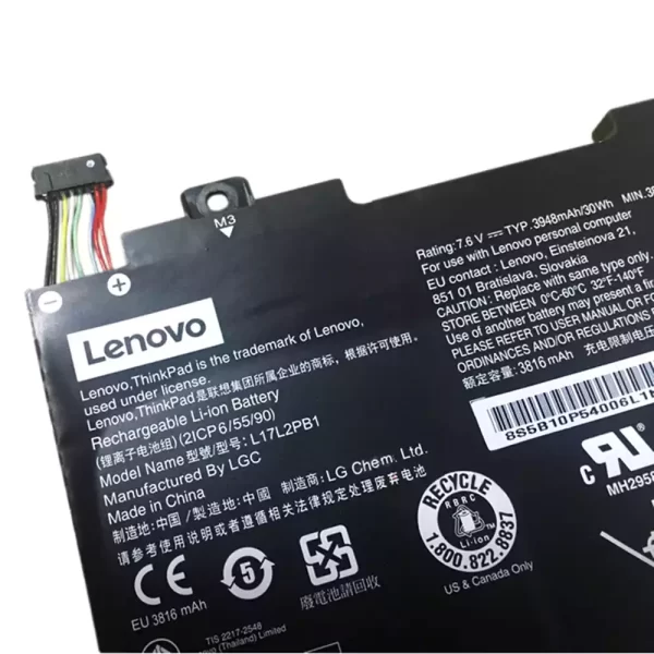 Акумулятор для ноутбука LENOVO V330-14-15 - Зображення 3