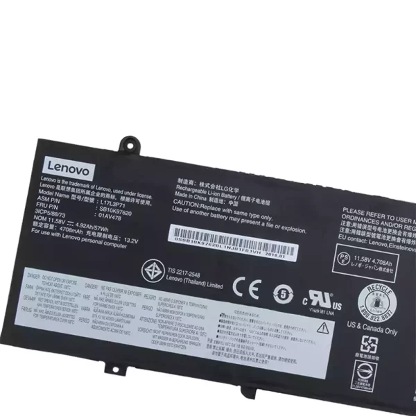 Акумулятор для ноутбука LENOVO ThinkPad T480s - Зображення 3