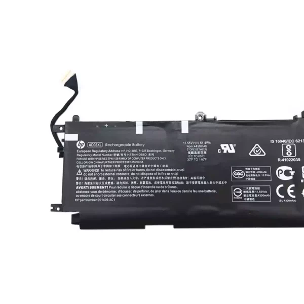 Акумулятор для ноутбука HP Envy 13-AD104UR, Envy 13-AD142TX, Envy 13-AD179TX, Envy 13-ad030ng,Envy 13-ad142ng,Envy 13-ad141ng - Зображення 3