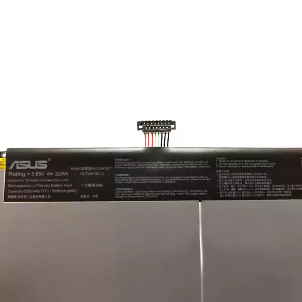 Акумулятор для ноутбука ASUS C12N1607 - Зображення 3