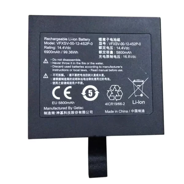 Акумулятор для ноутбука GETAC VFXSV-00-12-4S2P-0,VFXSV-0