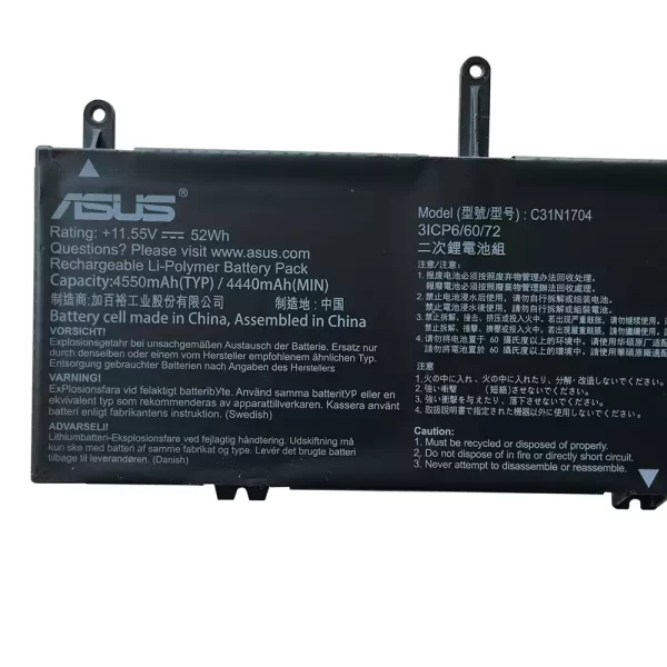 Акумулятор для ноутбука ASUS C31N1704 - Зображення 3