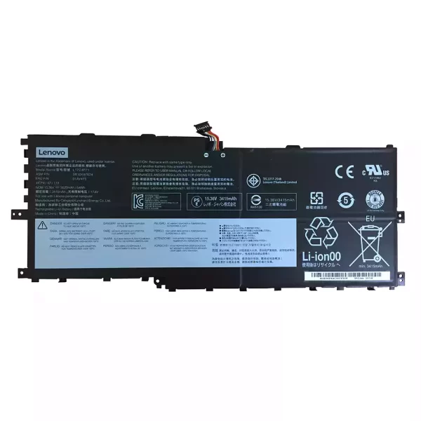 Акумулятор для ноутбука LENOVO L17C4P71