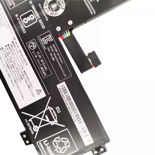 Акумулятор для ноутбука LENOVO L17L3PB0, L17M3PB0 - Зображення 4