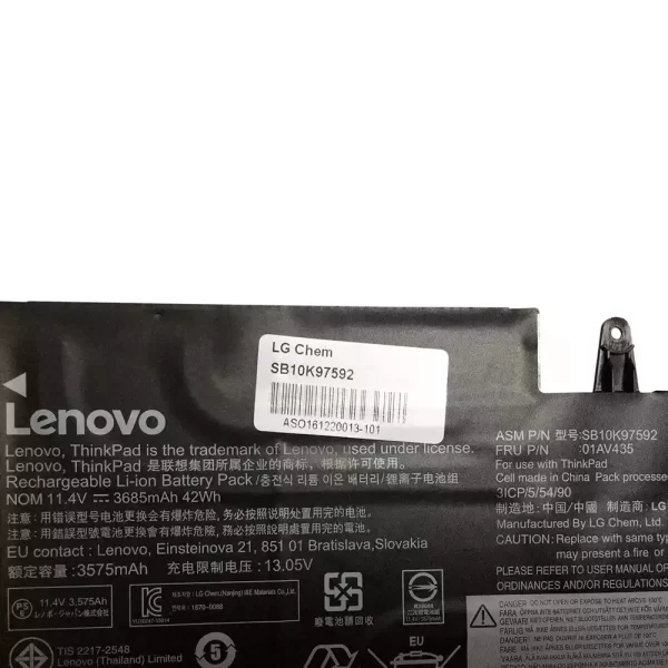 Акумулятор для ноутбука LENOVO ThinkPad New S2 2018 - Зображення 3