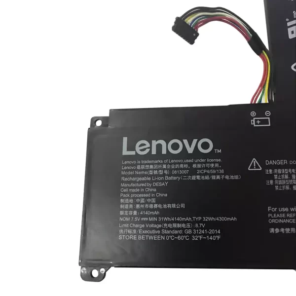 Акумулятор для ноутбука LENOVO BSNO3558E5 - Зображення 3