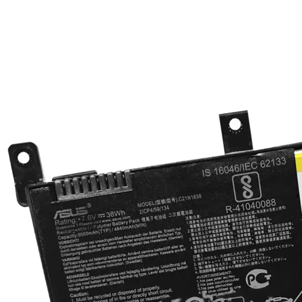 Акумулятор для ноутбука ASUS C21N1638 - Зображення 3