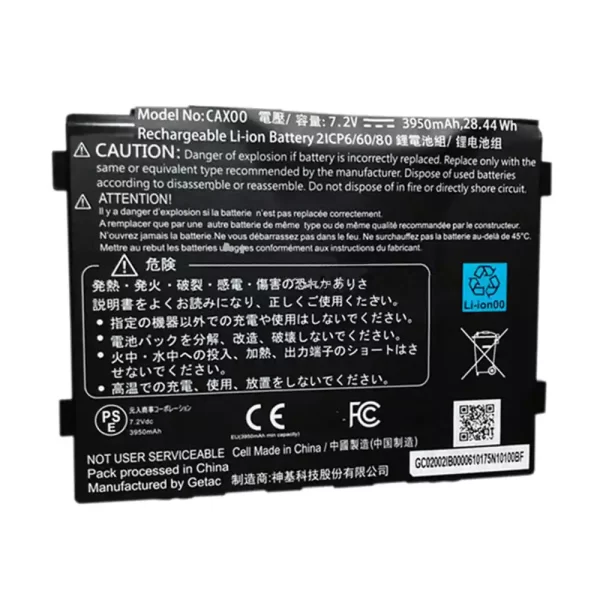 Акумулятор для ноутбука Getac CAX00,CAXOO