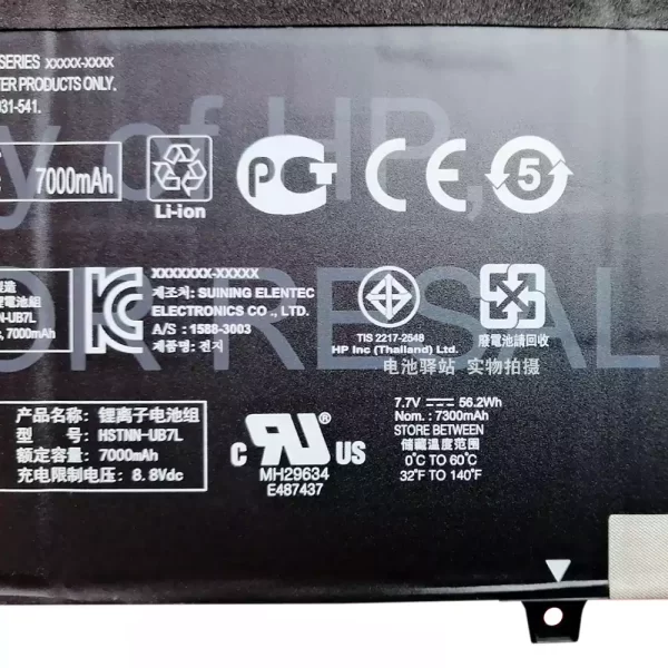 Акумулятор для ноутбука HP HSTNN-UB7L,L02031-541,L02478-855 - Зображення 3